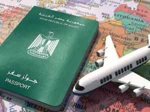 تعرف على رسوم إصدار جواز السفر المصري لأول مرة بعد الزيادة
