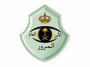  تعرف على عقوبة عدم ربط حزام الأمان في السعودية