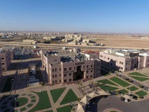 جامعة تبوك تعلن