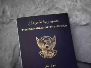 جوازك جهز؟! استعلام عن جواز سوداني في السعودية