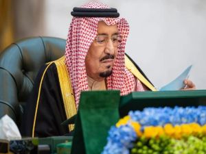 خادم الحرمين الشريفين يوجه بترقية