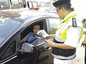 خدمة الاستعلام عن المخالفات عبر بوابة المرور المصرية