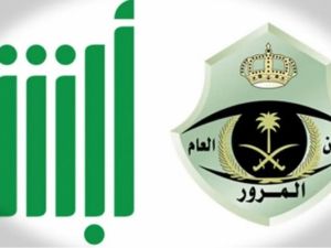 خدمة البطاقة الجمركية