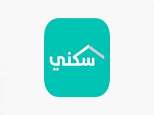 خدمة المستفيدين تحــذر | سيتم وقف الدعم عنك في هذه الحالات