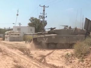دبابة إسرائيلية