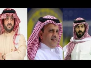 رؤساء الأندية السعودية