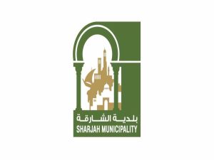 رقم بلدية الشارقة مكافحة الحشرات وكيف أطلب من البلدية الرش