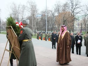 ملك البحرين