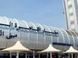 سرقة أموال من مطارات مصر