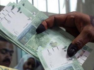 سعر الدولار اليوم في السودان
