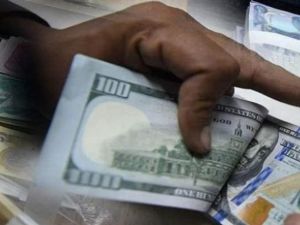 سعر الدولار اليوم في السودان