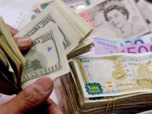 سعر الدولار اليوم في سوريا