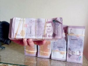 سعر الدولار اليوم في سوريا