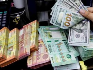 سعر الدولار اليوم في لبنان