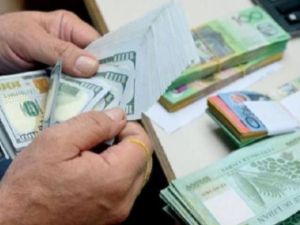 سعر الدولار اليوم في لبنان