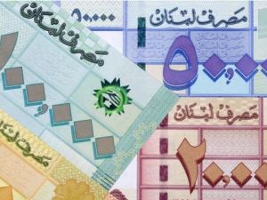 سعر الدولار اليوم في لبنان