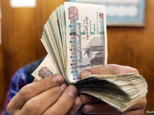 سعر الدولار اليوم مقابل الجنيه المصري