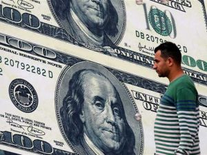 سعر الدولار اليوم مقابل الجنيه المصري