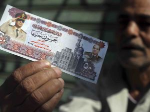 سعر الدولار اليوم مقابل الجنيه المصري