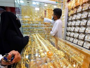 سعر الذهب اليوم في السعودية