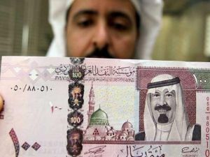 سعر الريال السعودي اليوم في مصر