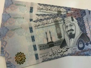 سعر الريال السعودي اليوم في مصر