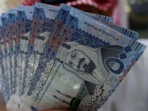 سعر الريال السعودي اليوم مقابل الجنيه المصري