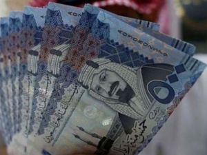 سعر الريال السعودي اليوم في مصر