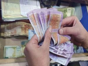 سعر صرف اليورو مقابل الليرة السورية