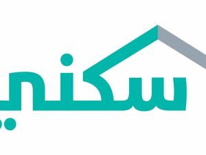 شروط الحصول على دعم سكني