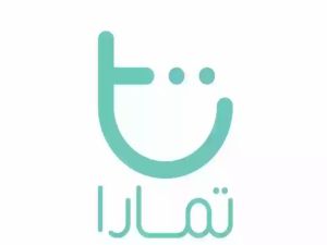 تمويل تمارا