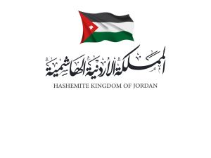 شعر قصير عن عيد الاستقلال الأردني الـ 79 للأطفال
