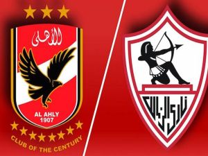 صدمة للأهلي وفرحة للزمالك بعد إعلان تصنيف الأندية
