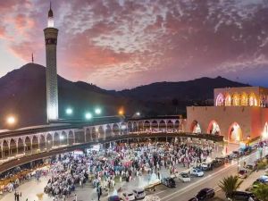 عيد الاضحى يوافق كام في الشهر الميلادي متى وقفة عرفات 2024