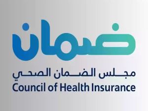 فقط برقم الإقامة.. استعلام عن تامين طبي للوافدين