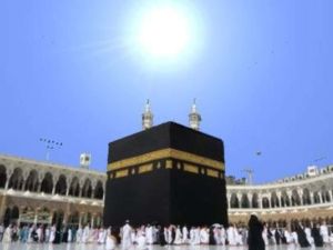 فلكية جدة تعلن... موعد تعامد الشمس على الكعبة