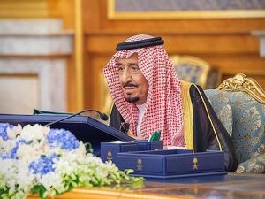 قرارات عاجلة.. مؤتمر مجلس الوزراء السعودي الأسبوعي