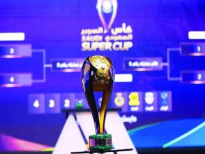 قرعة كأس السوبر السعودي