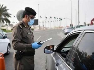 كيف اتواصل مع المرور واتساب؟! رقم مرور الرياض استعلام مخالفات