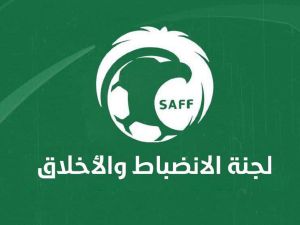 لجنة الانضباط تحتاج لانضباط.. شماتة هلالية في العميد