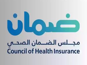 للوافدين.. هذه خطوات الاستعلام عن التامين الطبي 