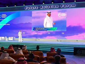مؤتمر مستقبل الطيران