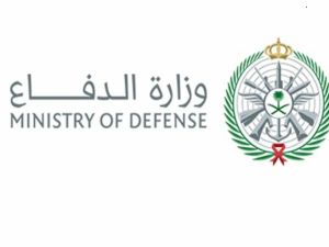 ما هي شروط التجنيد الموحد؟ وزارة الدفاع توضح التفاصيل