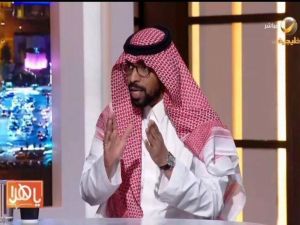 ما هي مخالفة التصوير في المناسبات بالأماكن العامة في المملكة؟