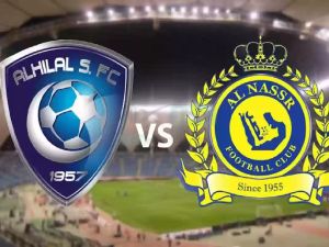 مباراة النصر والهلال