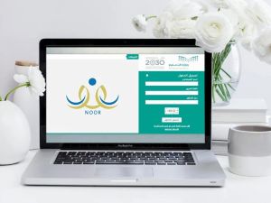 مباشر من هُنــا.. استعلام عن حركة النقل الداخلي noor.moe.gov