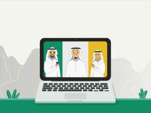متى يتم تحديد جلسة الصلح