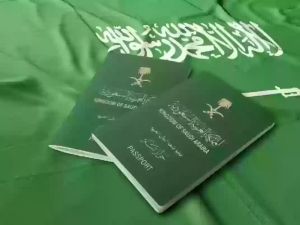 مدة السماح بعد انتهاء الإقامة