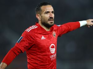 معلول قائد النهائي
