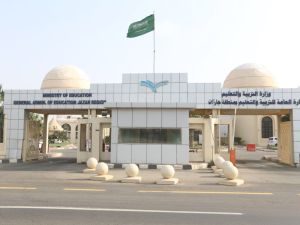 نتيجة حركة النقل الداخلي